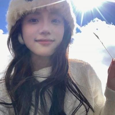 中华女儿
